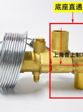 原装正品 EMERSON艾默生膨胀阀 THR75HC TER45HW100 TER45NW100