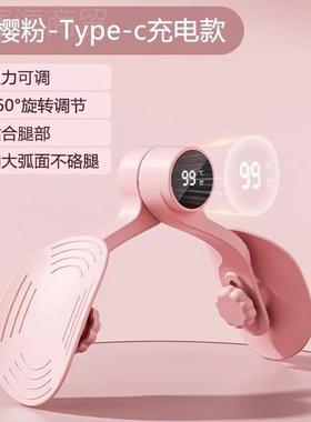 ?升级款盆器肌底凯训格尔练器美腿器夹腿练大腿内侧健身瑜IHR伽锻