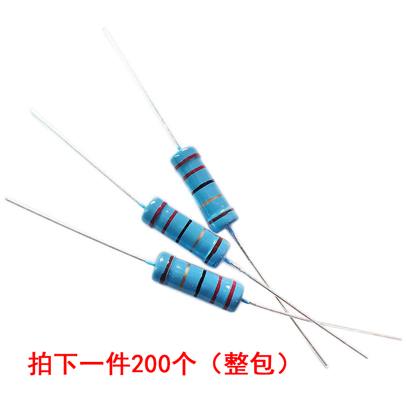 【世讯】金属膜电阻3W 15欧 15R 五色环电阻 1%精度(200个/包)
