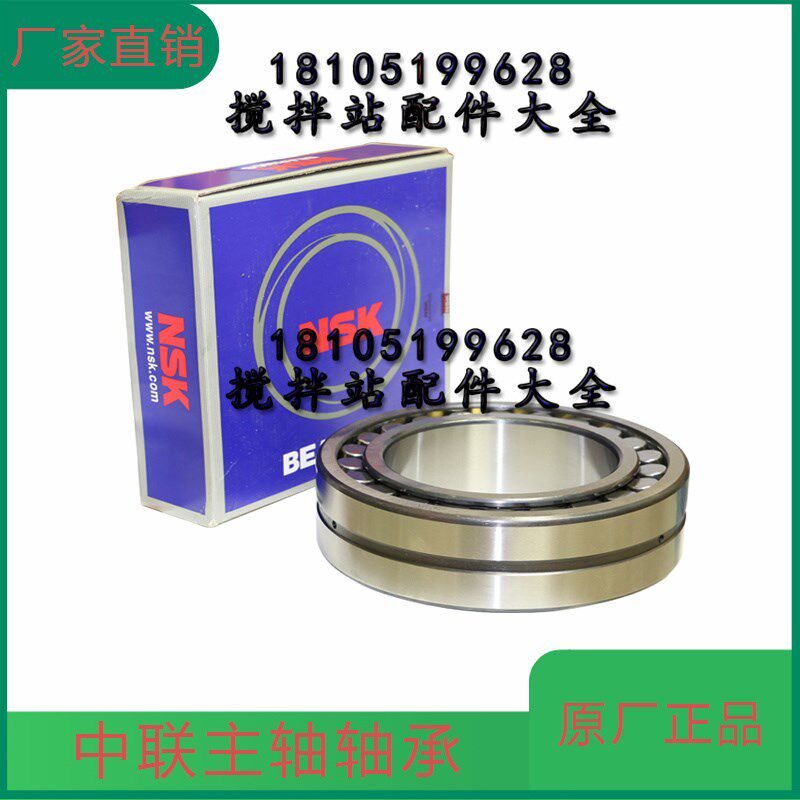 中联链轮花键轴/菊花轴3方/4.5方中联自制主机链轮花键轴