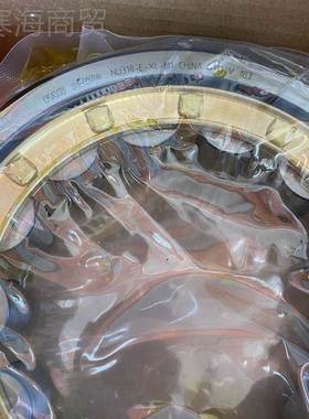 德国FXAG 圆E柱滚承子轴NU320--L-M1 广州UUK现货