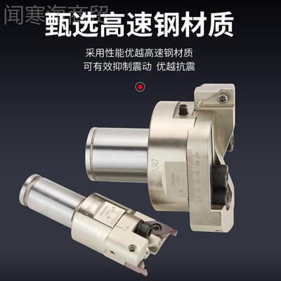 精密CNC数型LBO控可调端面槽刀镗环槽刀型O圈双刃平面槽粗刀