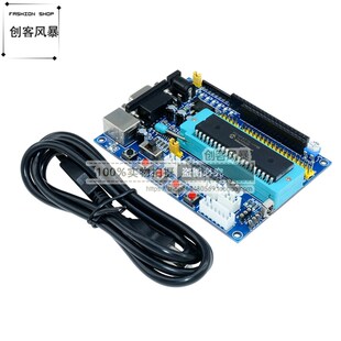 PIC16F877A PIC最小系统 开发板 JTAG ICSP 程序仿真器