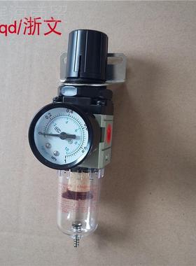 EW200-02 EW30005-03 E0WJED4000-04 EW000-10过滤调压减压阀
