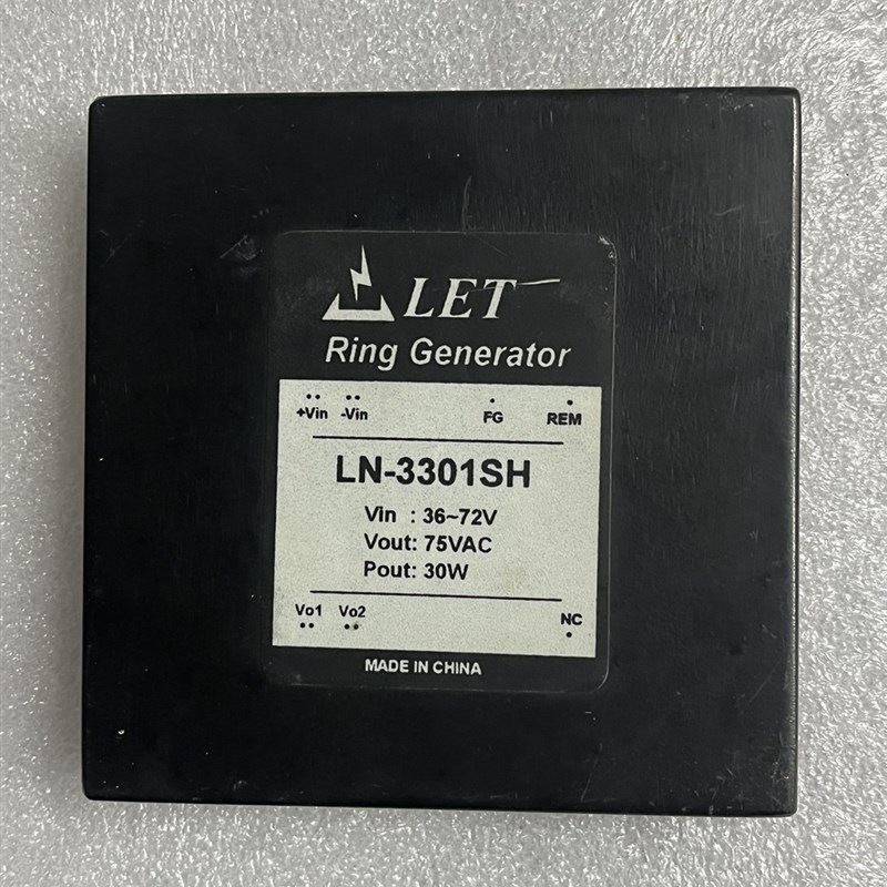 原装拆机 雷能LET LN-3301SH 铃流模块 36-72V转75V 30W
