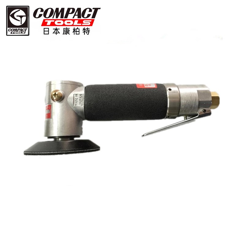 COMPACT日本进口康柏特450PL气动打磨机3寸强力型抛光机/磨光机