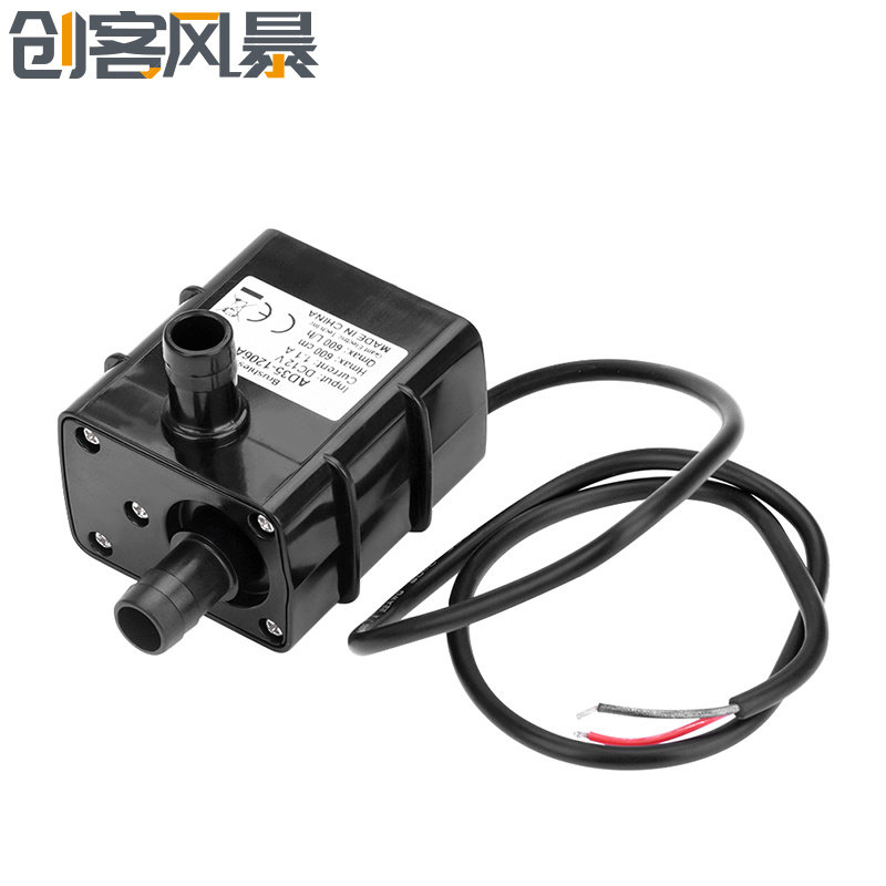 DC5V-24V直流无刷小型潜水泵12V太阳能热水器出水增压静音usb水泵