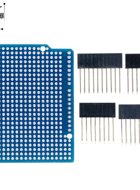 Prototype PCB原型扩展板 万能板洞洞板蓝色实验板 配4个长针排母