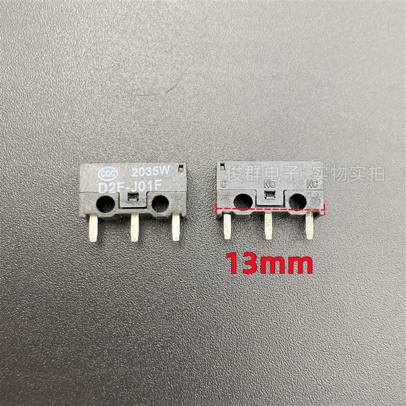 侨亨QIAOH D2F-J01F微动开关三脚行程限位轻触点检测复位鼠标按键