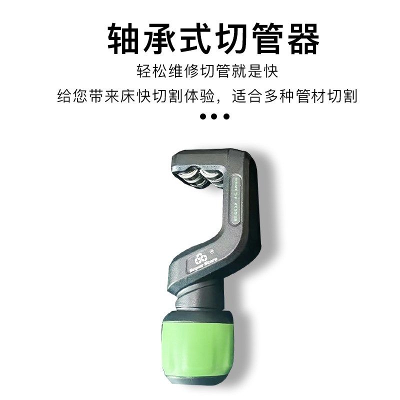 圣霸ST-806扩口器合金龙门架铜管扩口打喇叭口工具公英制款,鲜花速递/花卉仿真/绿植园艺,洒水/浇水壶,淘宝优惠券,粉丝福利购,淘宝优惠卷