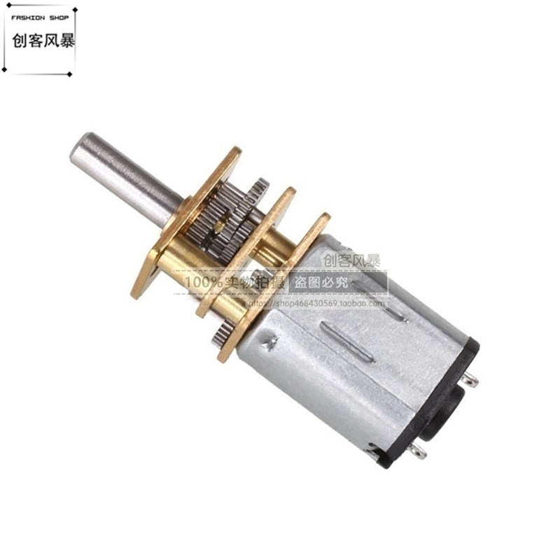 GA12-N20 减速电机微型直流低速减速马达6V12V微型齿轮电机大扭矩