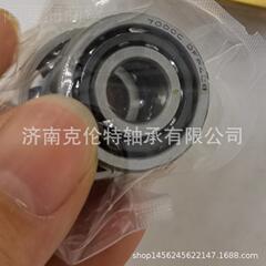 SZE机床轴配对轴 700承0CDF适轴承主 丝杠轴承 用于机床等