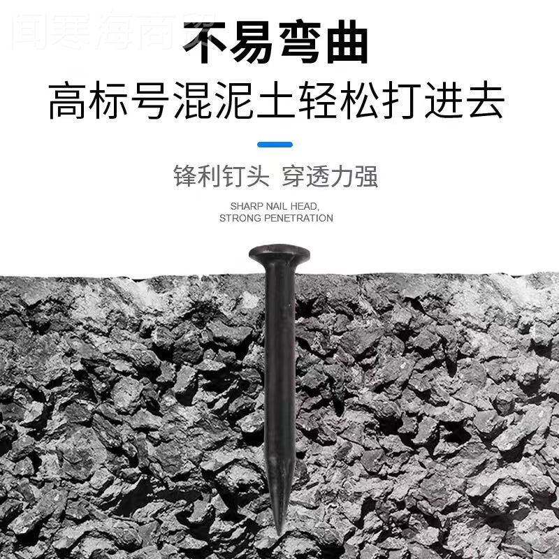 瓦钉瓦斯枪射AGP钉钉连枪发电动钢钉高硬度瓦斯钉射钉枪抢钉子