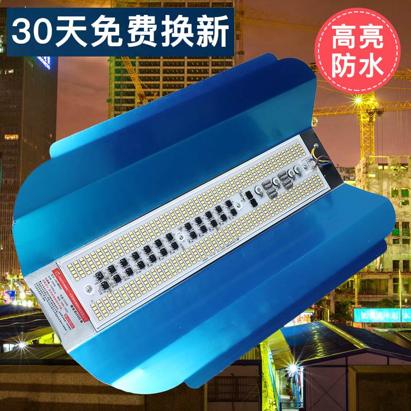 led碘钨灯1000w工地埋灯工作灯强光户外超亮防水千瓦棒点乌灯太阳