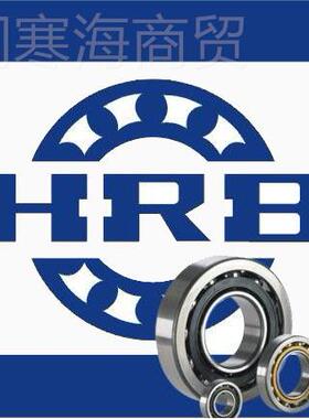 轴承 矿滚山 TLL滚珠哈丝杠尔滨 动CP20U6