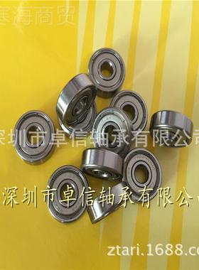 不锈钢承轴17*耐23*4毫米 44抗0良好的腐蚀水性RAK能S6703ZZ轴承