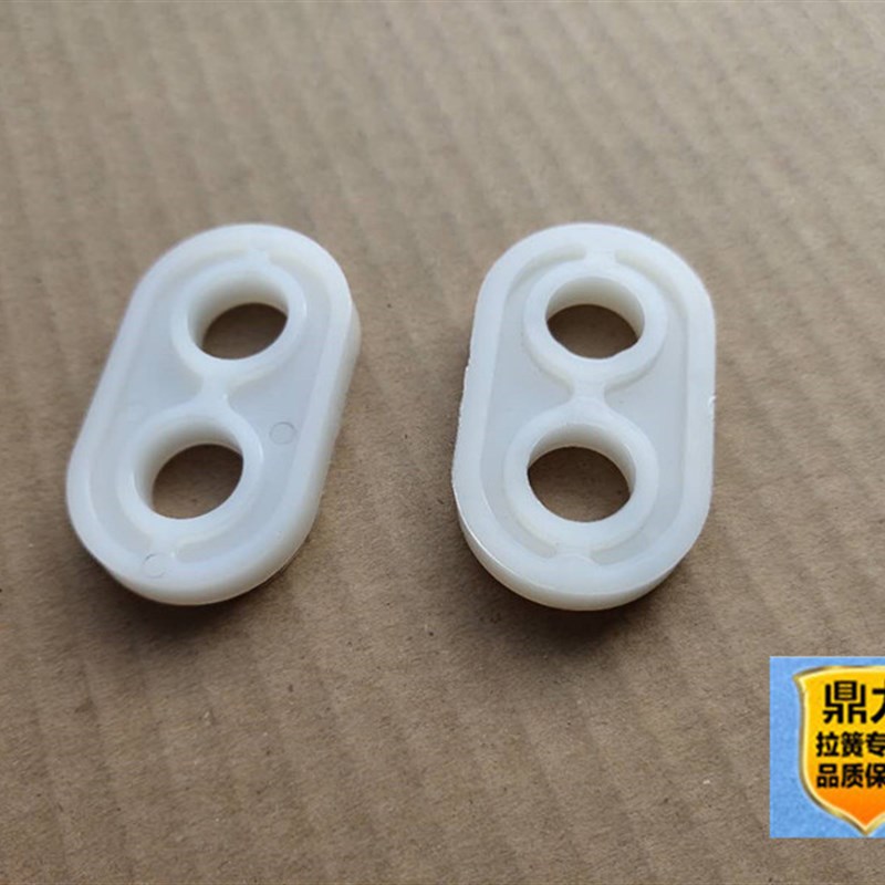 日立扶梯耐磨导向块胶 扶手带滑块 导轨插块 驱动总承齿轮链