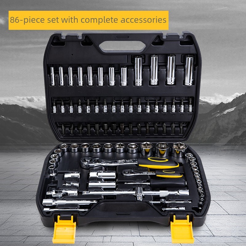 熟食机修理汽车修理棘轮多用途套筒扳手套装Dl3086T Dl2037Tb