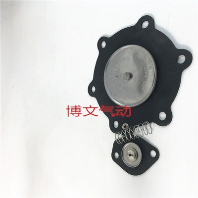 SCG353A044/7/51  电磁脉冲阀膜片1.5/2.5寸