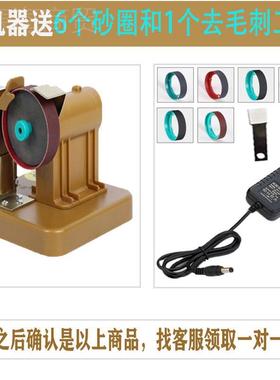 电UAY动美磨裁缝发剪刀磨剪工磨度具高精专业缝纫剪子工业剪