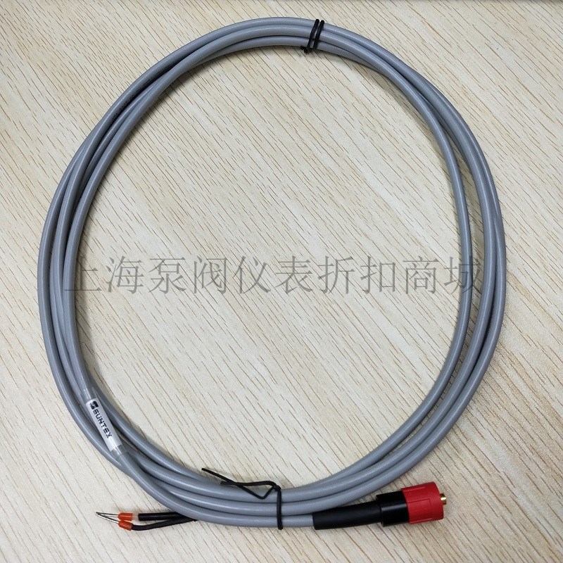 上泰梅特勒8-AS9-05PH电极信号线缆AS9/10MO/N.59902318 8-AS9-10