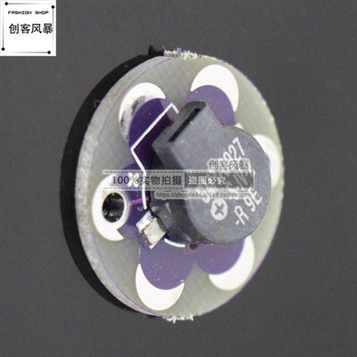 LilyPad Buzzer 蜂鸣器 小喇叭模块 警报喇叭 嗡嗡鸣声