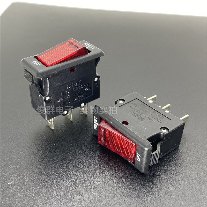 合力士JOEMEX M1翘板船型开关过载保护5A带灯3脚2档电源保险按钮