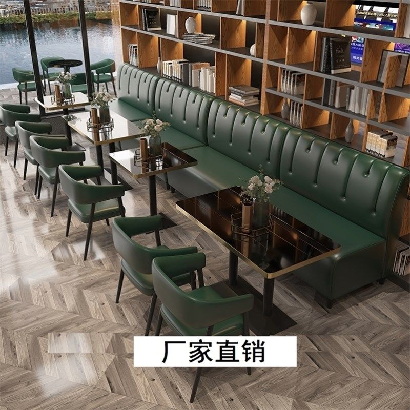 咖啡馆酒吧清吧桌椅组合西餐厅皮沙发音乐复古休闲靠墙奶茶店卡座,玩具/童车/益智/积木/模型,毛绒/玩偶/公仔/布艺类玩具,淘宝优惠券,粉丝福利购,淘宝优惠卷