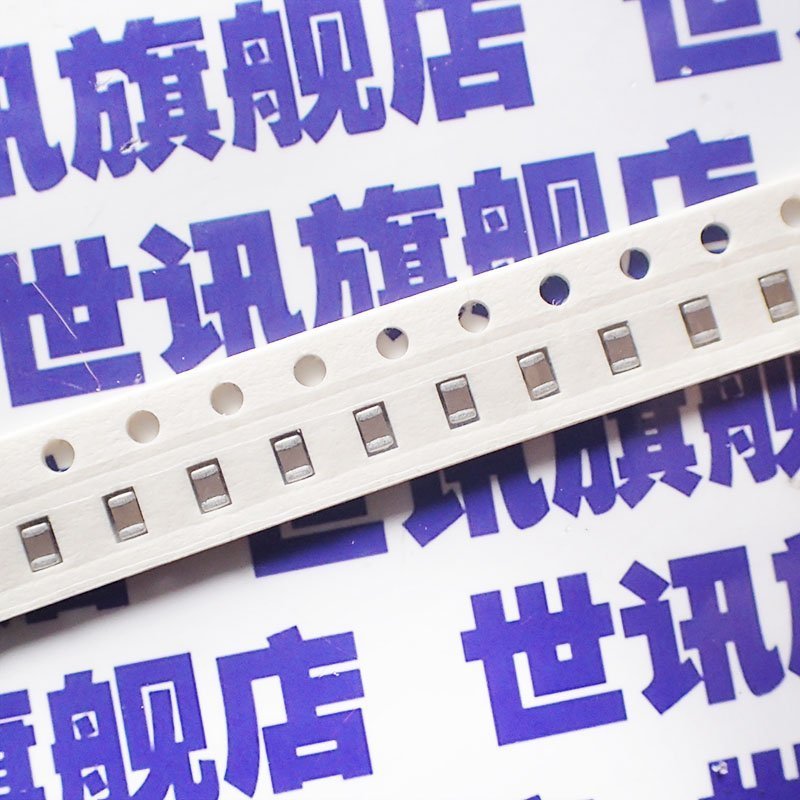 【世讯】贴片电容0805 33PF 33P COG 50V(50个)
