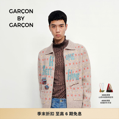 【明星同款】GARCON BY GARCON 25秋冬 HOME SWEET HOME 毛衣开衫