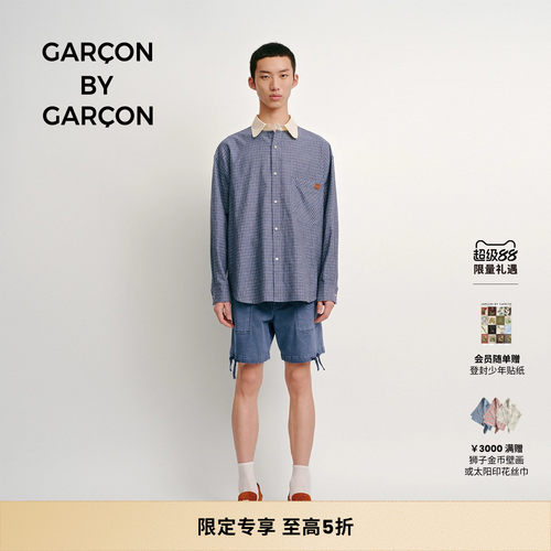 GARCON BY GARCON 25春夏汉麻混纺格纹长袖衬衫