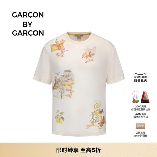 GARCON BY GARCON 25秋冬大同少年狩猎山水画可水洗羊毛短袖T恤