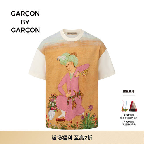 GARCON BY GARCON 波斯少年印花T恤