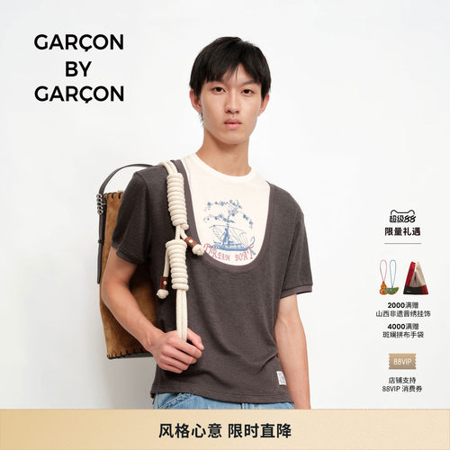 GARCON BY GARCON 26春夏 Dream Boat 假两件短袖T恤 多色可选