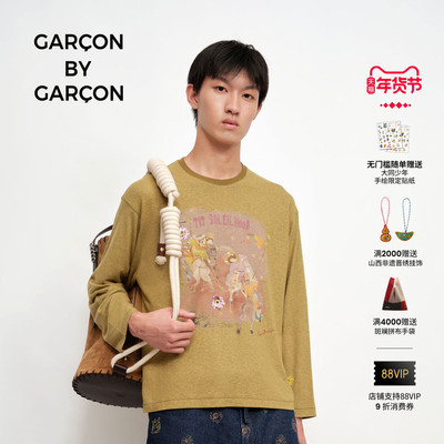 GARCON BY GARCON26春夏马球少年珠片刺绣汉麻棉混纺长袖T恤