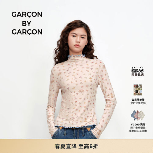 GARCON BY GARCON26春夏四时簪花桑蚕丝修身打底衫