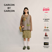 GARCON 秋冬果实提花针织毛衣背心马甲