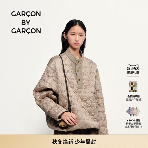 GARCON BY GARCON26秋冬经典拱门绗棉Primaloft套头卫衣