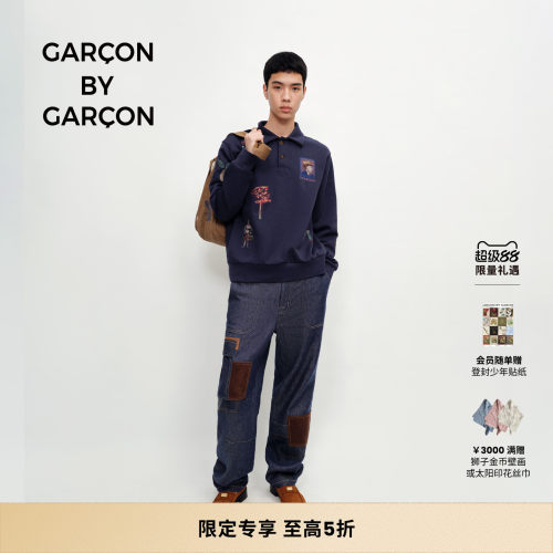 GARCON BY GARCON 25秋冬 HOME SWEET HOME 长袖Polo衫 多色可选