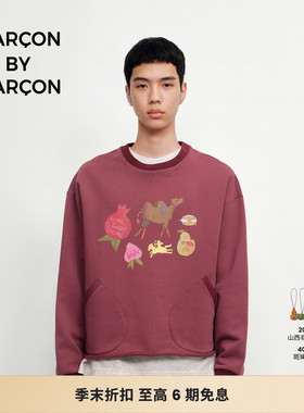 GARCON BY GARCON 25秋冬 HOME SWEET HOME 印花卫衣