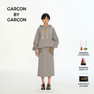 GARCON BY GARCON 秋冬户外装饰口袋卫衣开叉半身裙