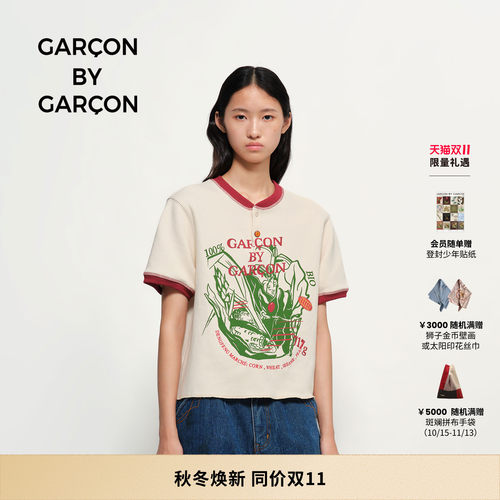 GARCON BY GARCON 26秋冬登封农场印花亨利领短袖T恤 多色可选