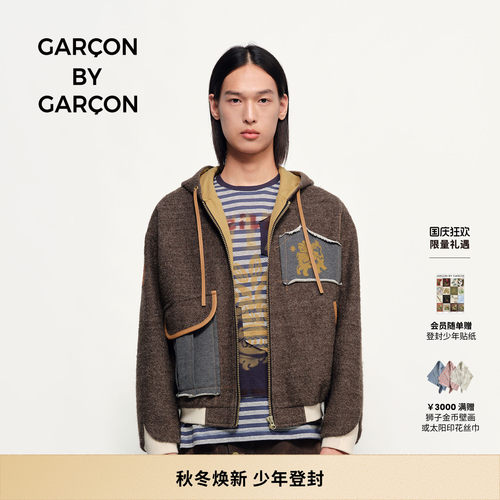 GARCON BY GARCON 26秋冬神犬少年涂鸦喷印羊毛连帽卫衣外套
