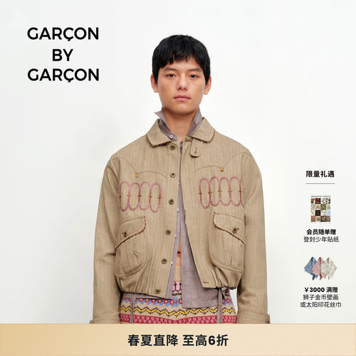 【明星同款】GARCON BY GARCON 26春夏拱门刺绣棉质潜艇夹克外套