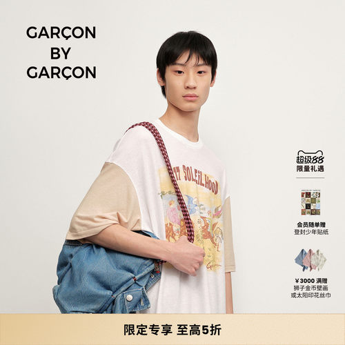 【明星同款】GARCON BY GARCON 25春夏 717 太阳岛拼色短袖T恤