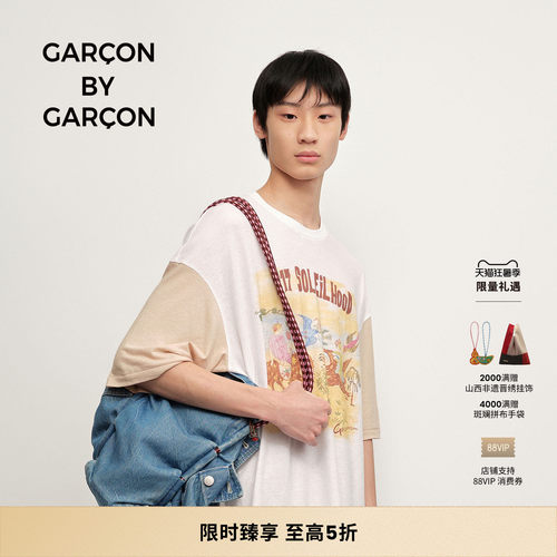 【明星同款】GARCON BY GARCON 25春夏 717 太阳岛拼色短袖T恤
