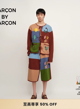GARCON BY GARCON 25春夏 NEED SUN 手绣故事拼色圆领毛衣开衫