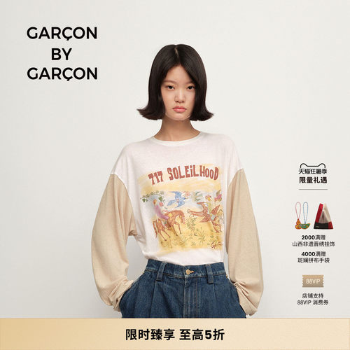 【明星同款】GARCON BY GARCON 25春夏 717 太阳岛拼色长袖T恤