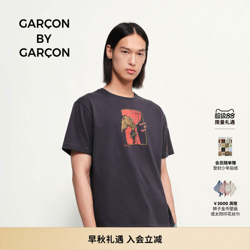 GARCON BY GARCON 26秋冬天地之中印花短袖T恤 多色可选