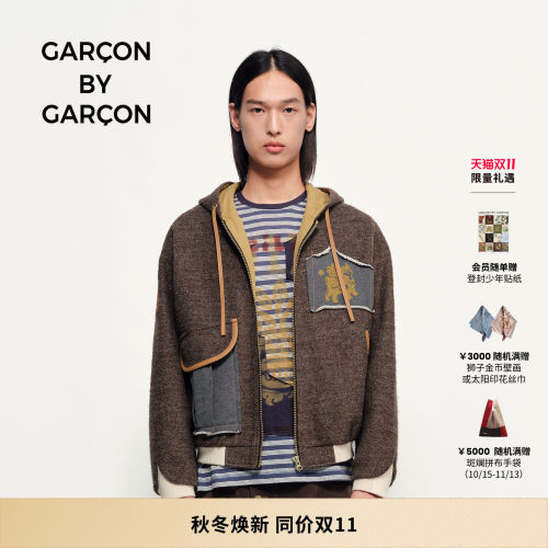 GARCON BY GARCON 26秋冬神犬少年涂鸦喷印羊毛连帽卫衣外套